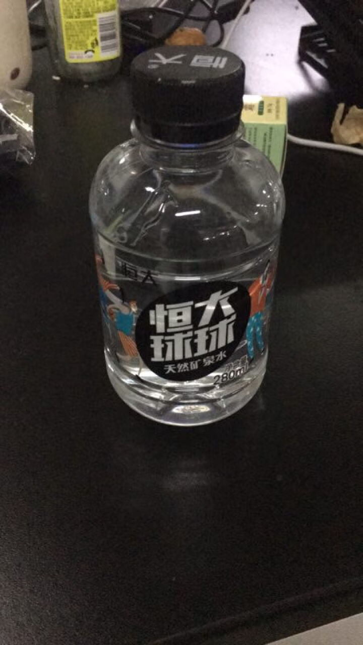 恒大 球球天然矿泉水小瓶 饮用水 瓶装水 情侣水 280ml*1瓶怎么样，好用吗，口碑，心得，评价，试用报告,第2张