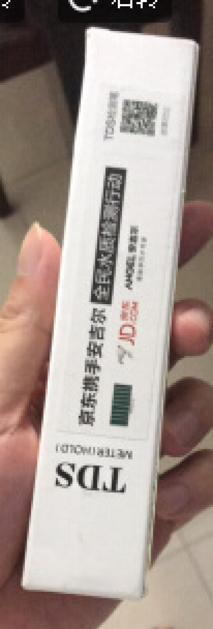 安吉尔（Angel）TDS水质检测笔自来水检测家用净水机器饮用水质检测笔怎么样，好用吗，口碑，心得，评价，试用报告,第2张