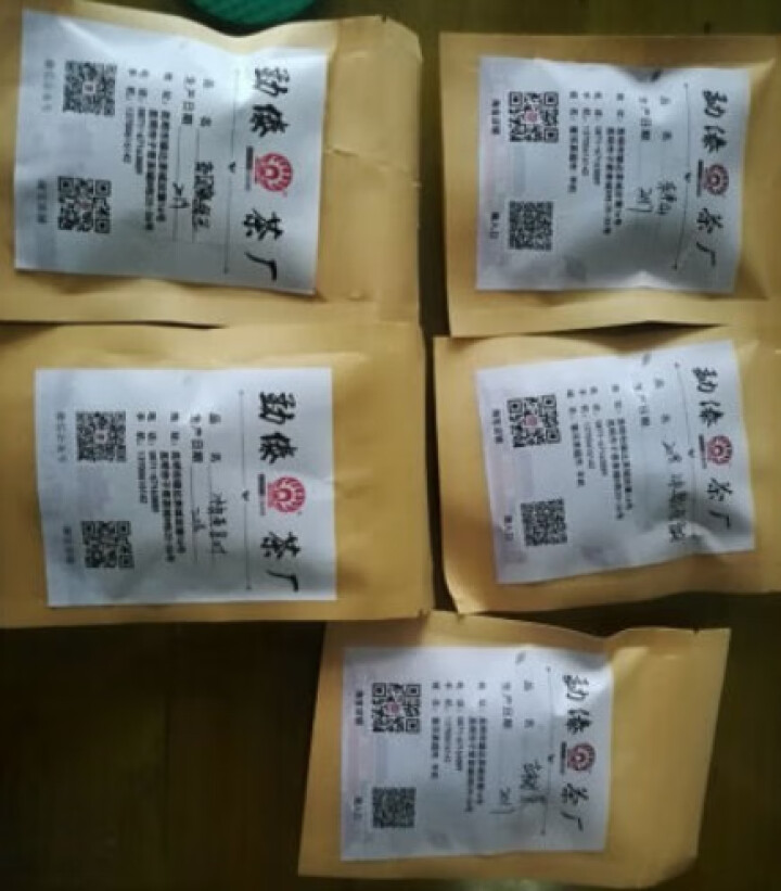 【随机五款茶样】勐傣生茶品鉴装 冰岛 昔归 古树普洱茶试喝怎么样，好用吗，口碑，心得，评价，试用报告,第4张