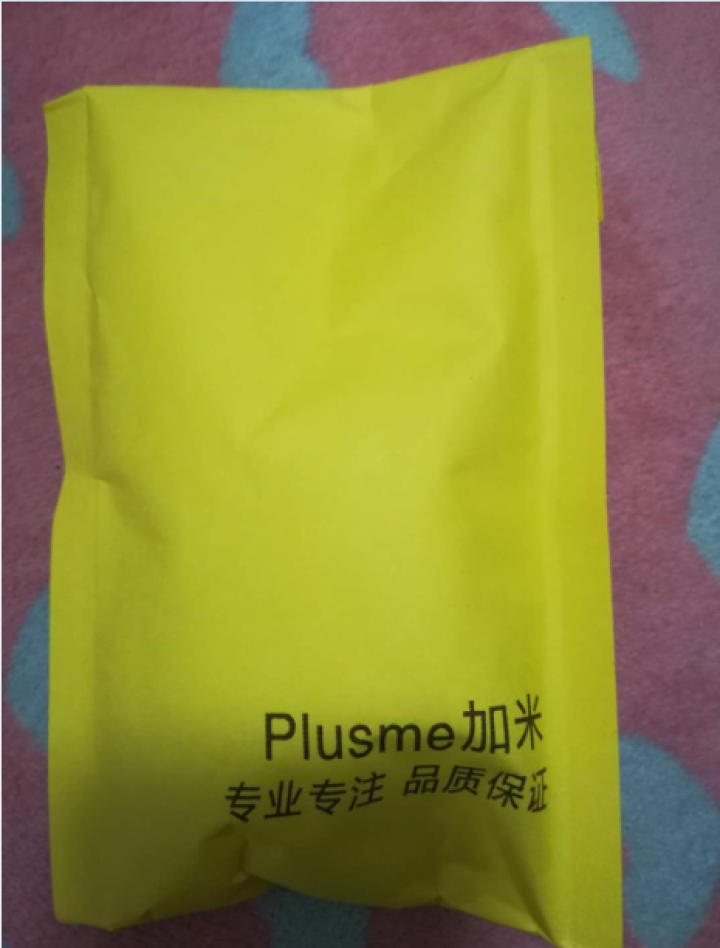 加米 AirPods保护套1代皮套苹果蓝牙无线耳机套超薄耳塞防丢防掉挂绳潮牌airpods2代不沾灰 【AirPods黑色】 送野外金属挂钩+防丢绳怎么样，好用,第2张