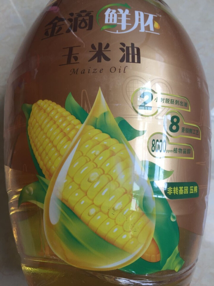 金龙鱼 食用油 非转基因 金滴鲜胚玉米油5L怎么样，好用吗，口碑，心得，评价，试用报告,第2张