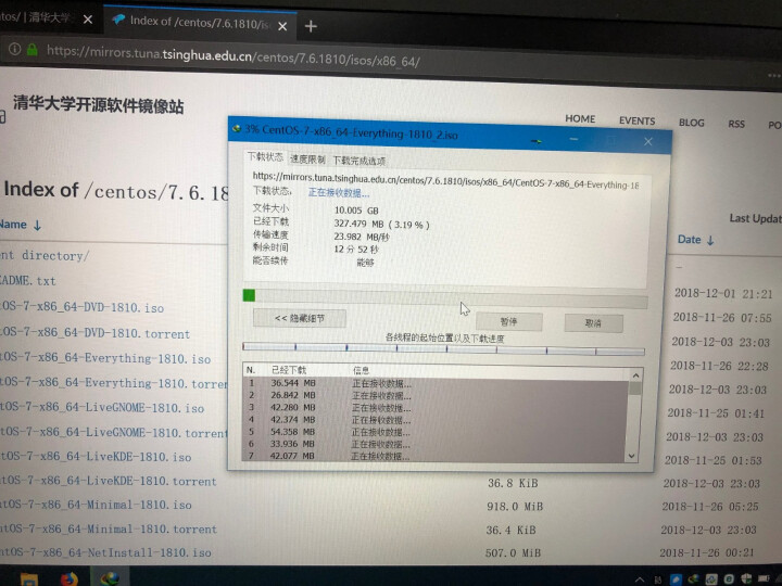 华为 (HUAWEI) WS5200 增强版双千兆路由器 1200M双频wifi 无线家用穿墙 5G双频智能无线路由 高速路由 IPv6怎么样，好用吗，口碑，心,第4张