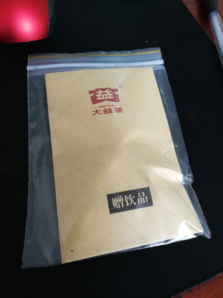 大益普洱茶 7262熟茶熟饼 2018年批次8g试饮装怎么样，好用吗，口碑，心得，评价，试用报告,第2张