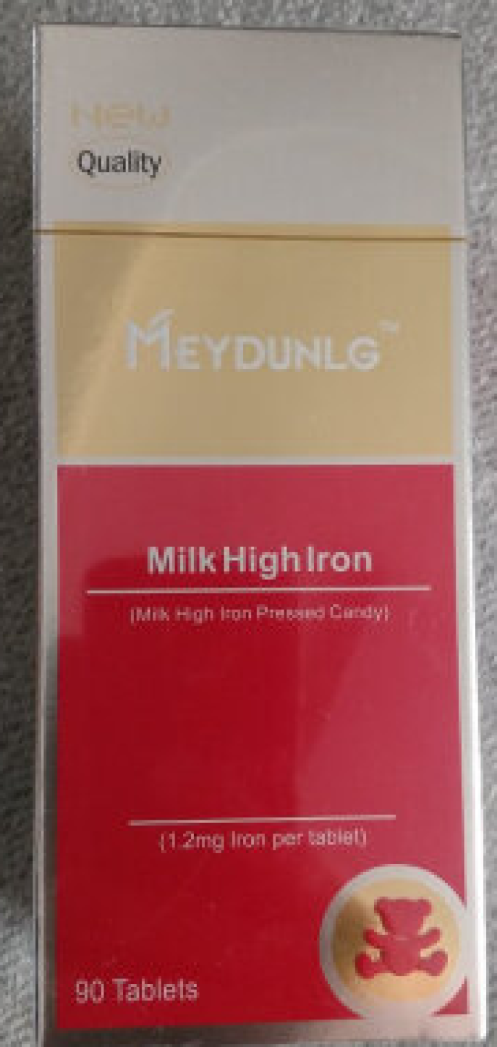 美敦力加（MEYDUNLG） 牛乳高铁压片糖果 宝宝铁 90片装 原装进口保质期到2020年2月怎么样，好用吗，口碑，心得，评价，试用报告,第3张