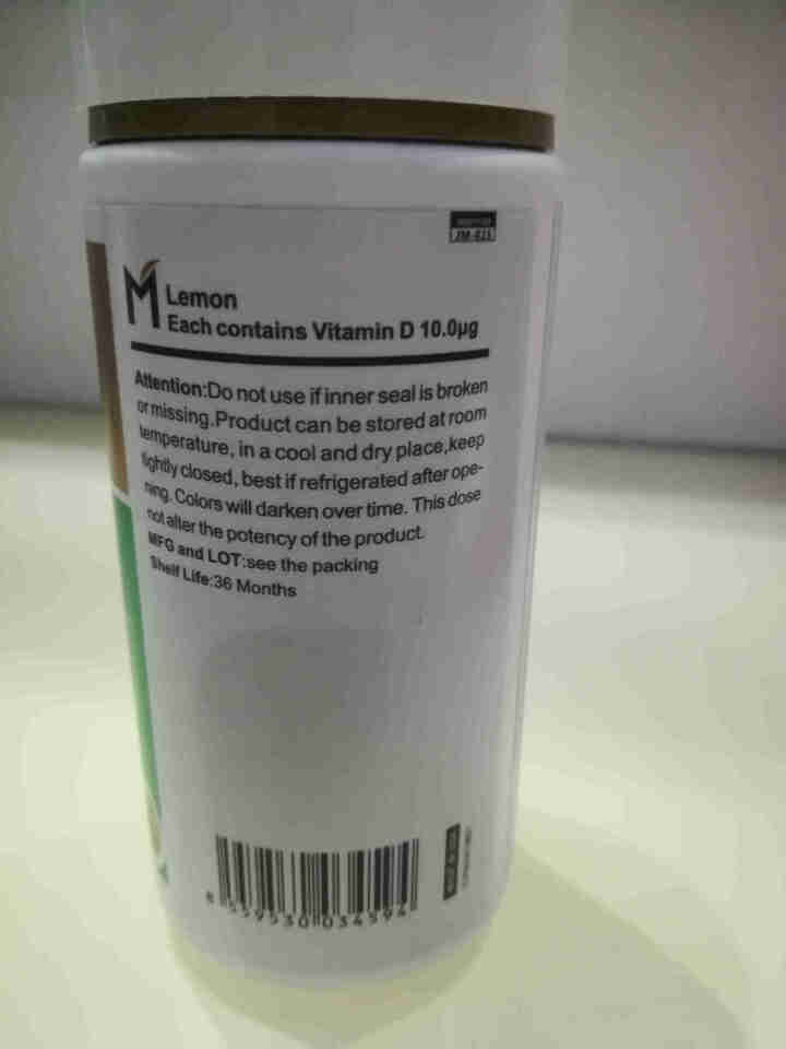 美敦力加（MEYDUNLG柠檬味凝胶糖果（维D）儿童维D原装进口60粒装保质期到2020年5月怎么样，好用吗，口碑，心得，评价，试用报告,第4张