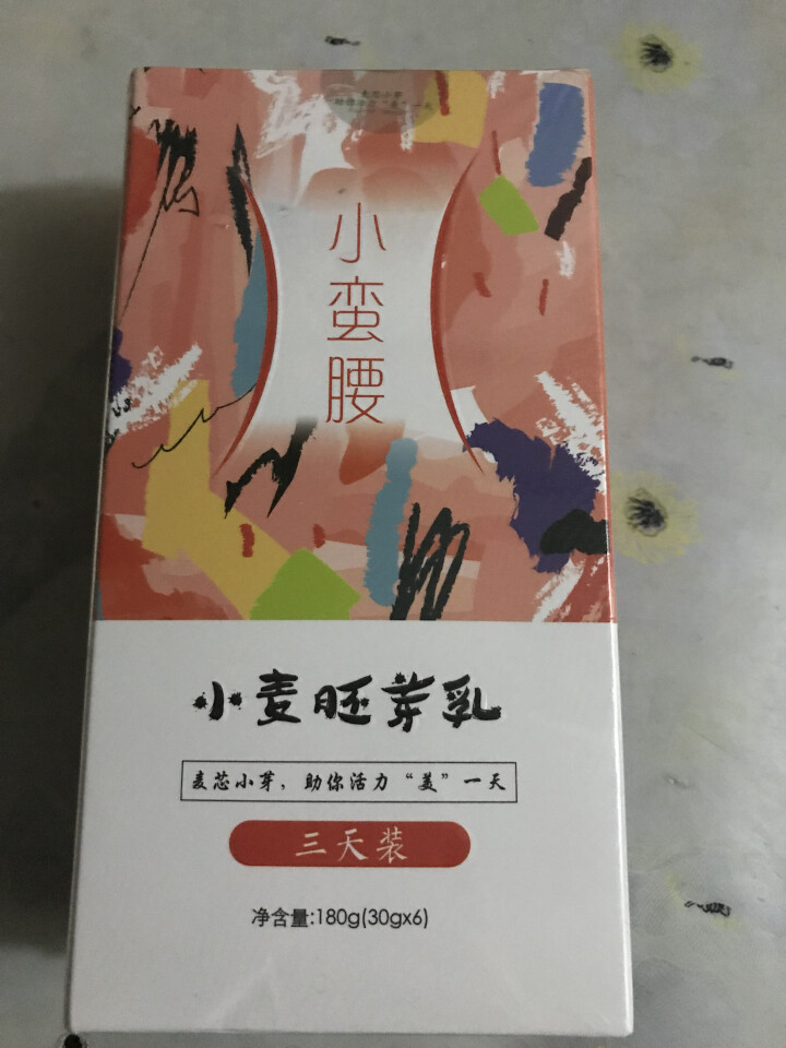 麦芯小芽（MAIXINXIAOYA）小麦胚芽乳三天装180g礼盒装（30g*6袋）怎么样，好用吗，口碑，心得，评价，试用报告,第2张