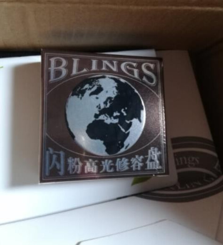 【第4个0元】blings飞碟高光修容盘平价钻石神仙闪粉mua高光阴影盘生姜土豆泥立体自然水光肌提亮 05号Ghost午夜幽灵光5g（细闪）怎么样，好用吗，口碑,第4张