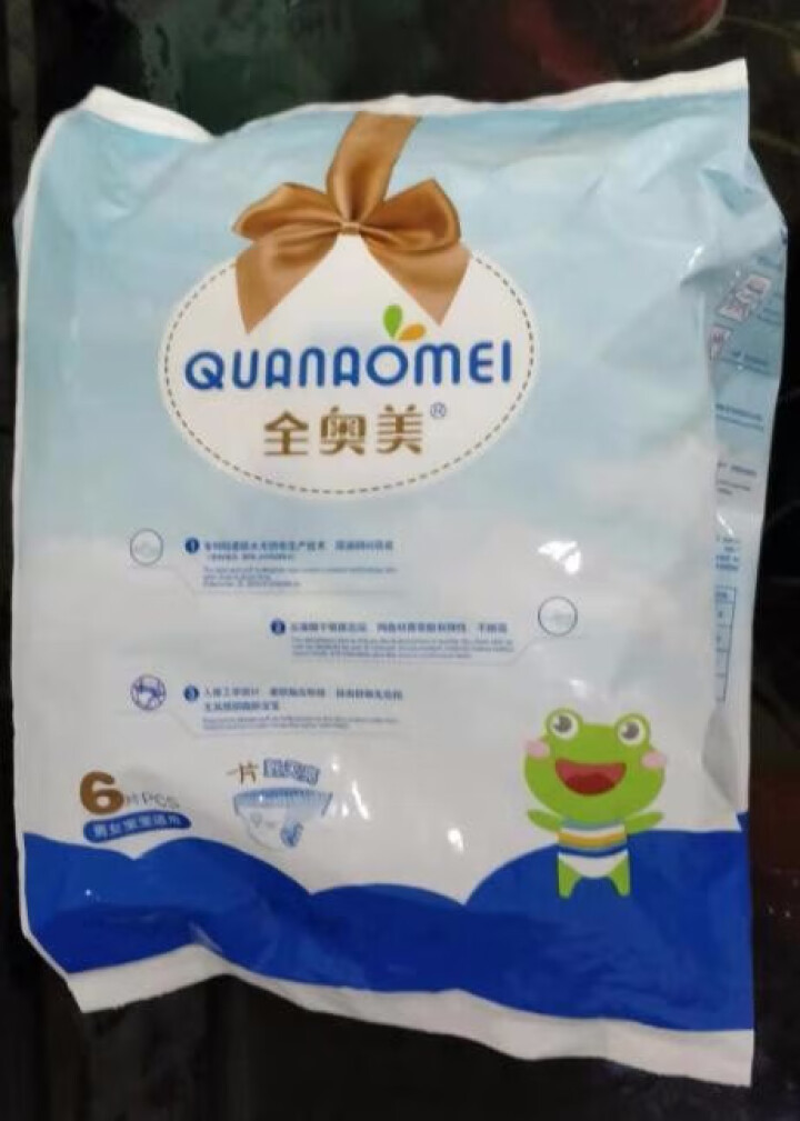 全奥美（Quanaomei）美薄系列婴儿纸尿裤尿不湿拉拉裤活动裤M/L/XL/XXL L码体验装/6片怎么样，好用吗，口碑，心得，评价，试用报告,第3张