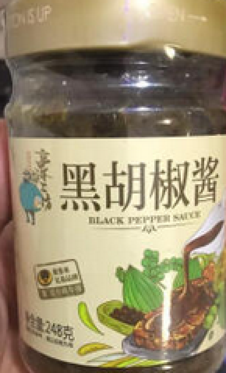 正宗豪客来豪爷工坊正宗黑胡椒酱汁辛爽意大利面酱牛排酱牛肉酱拌面炒饭面条中西餐调料烹饪佐料 豪爷工坊牛排酱怎么样，好用吗，口碑，心得，评价，试用报告,第3张