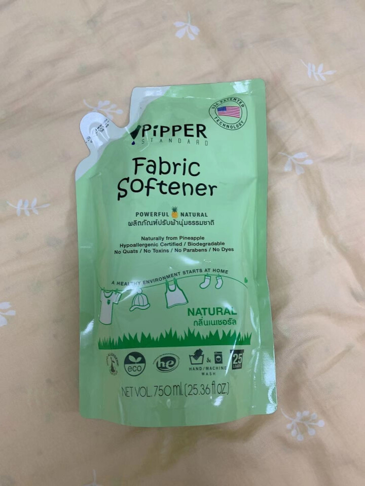 PIPPER 洗衣液补充装750ml+柔顺剂补充装750ml怎么样，好用吗，口碑，心得，评价，试用报告,第4张