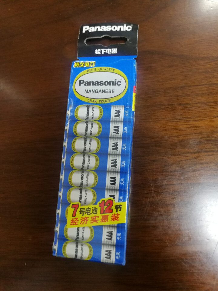 Panasonic 松下7号碳性干电池 1.5v 收音机/遥控/手电/钟表 12节装怎么样，好用吗，口碑，心得，评价，试用报告,第4张