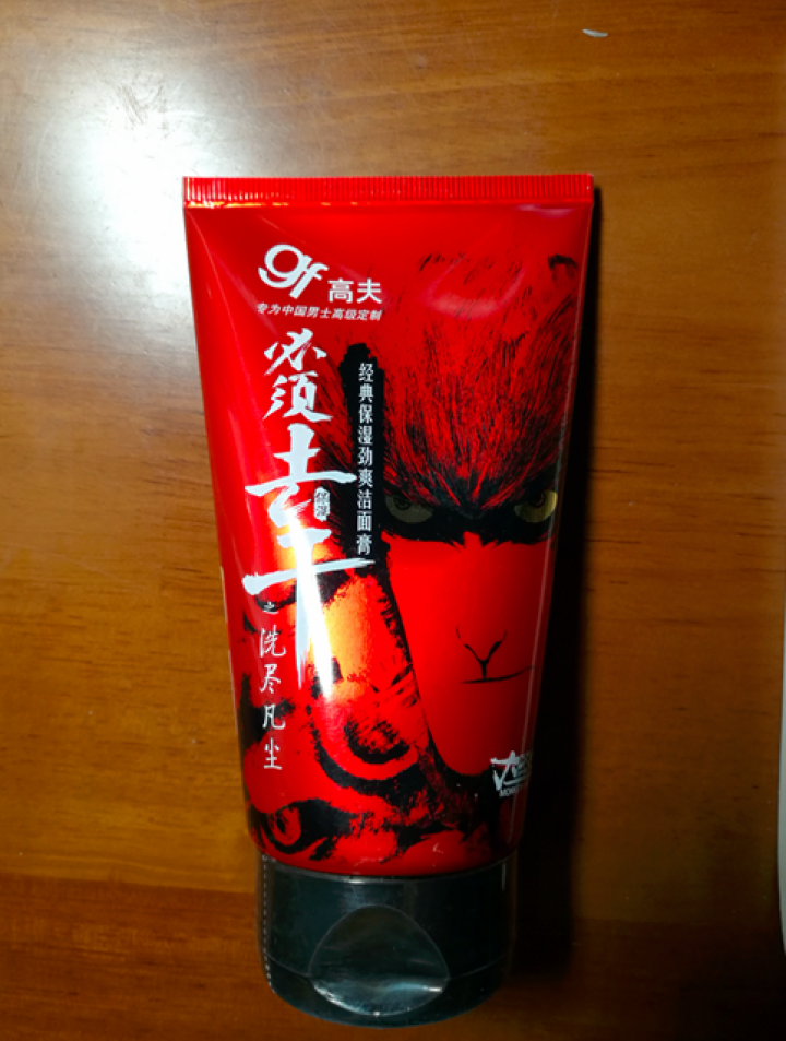 高夫经典保湿劲爽洁面膏120g（洗面奶男 补水保湿 护肤化妆品）怎么样，好用吗，口碑，心得，评价，试用报告,第3张