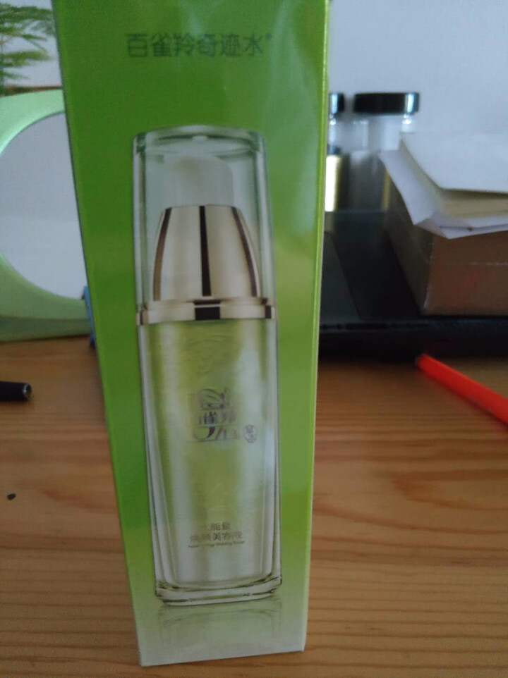 百雀羚 水能量焕颜美容液90ml(补水保湿，滋肌润肤)怎么样，好用吗，口碑，心得，评价，试用报告,第2张