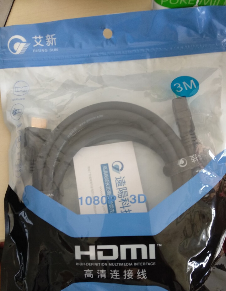 博视 HDMI 1.4版高清线 1080P数字高清线3米,第4张