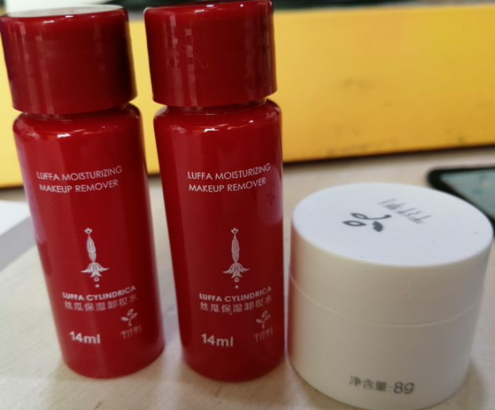 千纤草新品小样（氨基酸洁面膏8g+丝瓜卸妆水14ML*2）组合试用装怎么样，好用吗，口碑，心得，评价，试用报告,第3张