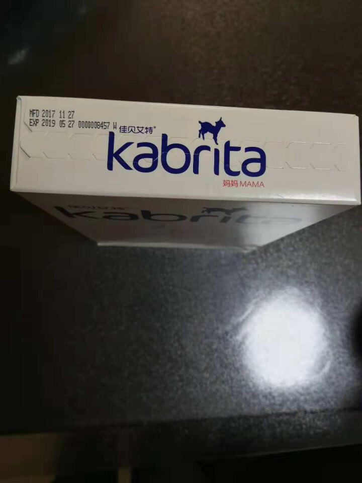 佳贝艾特（Kabrita） 孕产妇 哺乳期 妈妈配方羊奶粉 150g 荷兰原装原罐进口怎么样，好用吗，口碑，心得，评价，试用报告,第4张