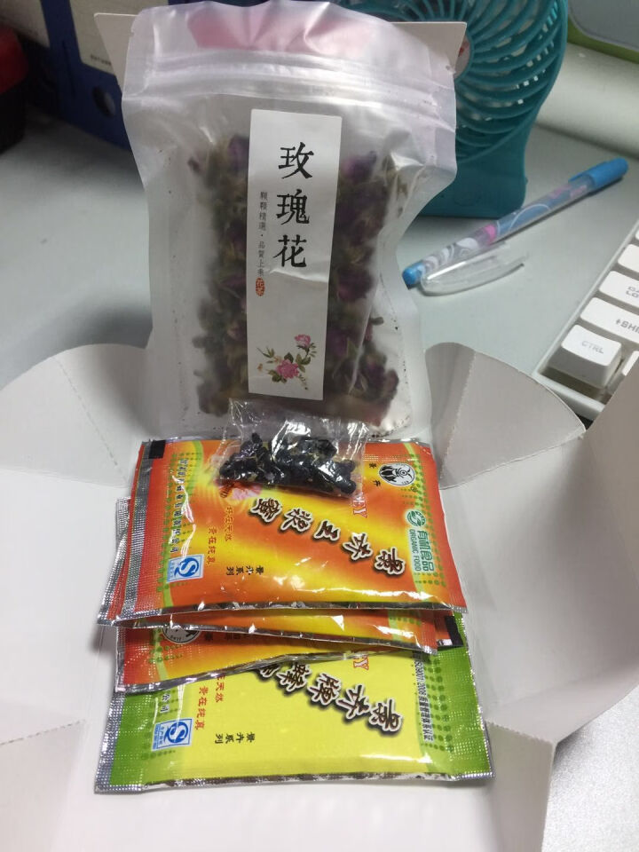 【甘肃馆】景卉 蜂蜜 苦水玫瑰 黑枸杞爱心礼盒怎么样，好用吗，口碑，心得，评价，试用报告,第3张