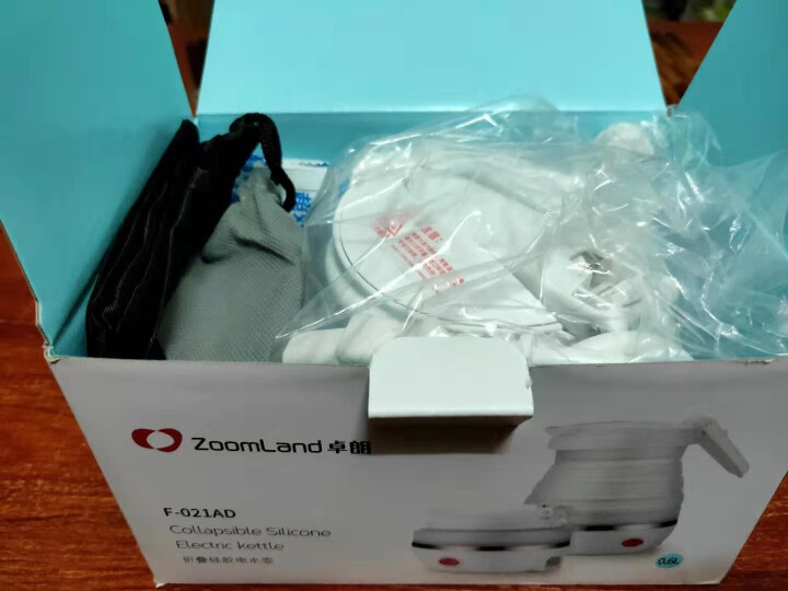 卓朗(Zoomland)便携式烧水壶 可折叠旅行电热水壶 小容量便携家用电水壶 F,第3张