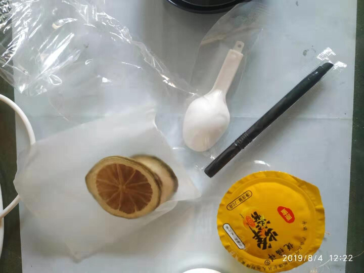 悦福祥 蜂蜜饮品 柠檬茶玫瑰花茶便携式即食果茶花果茶旅行杯 悦福祥岩蜜旅行杯 #34怎么样，好用吗，口碑，心得，评价，试用报告,第4张