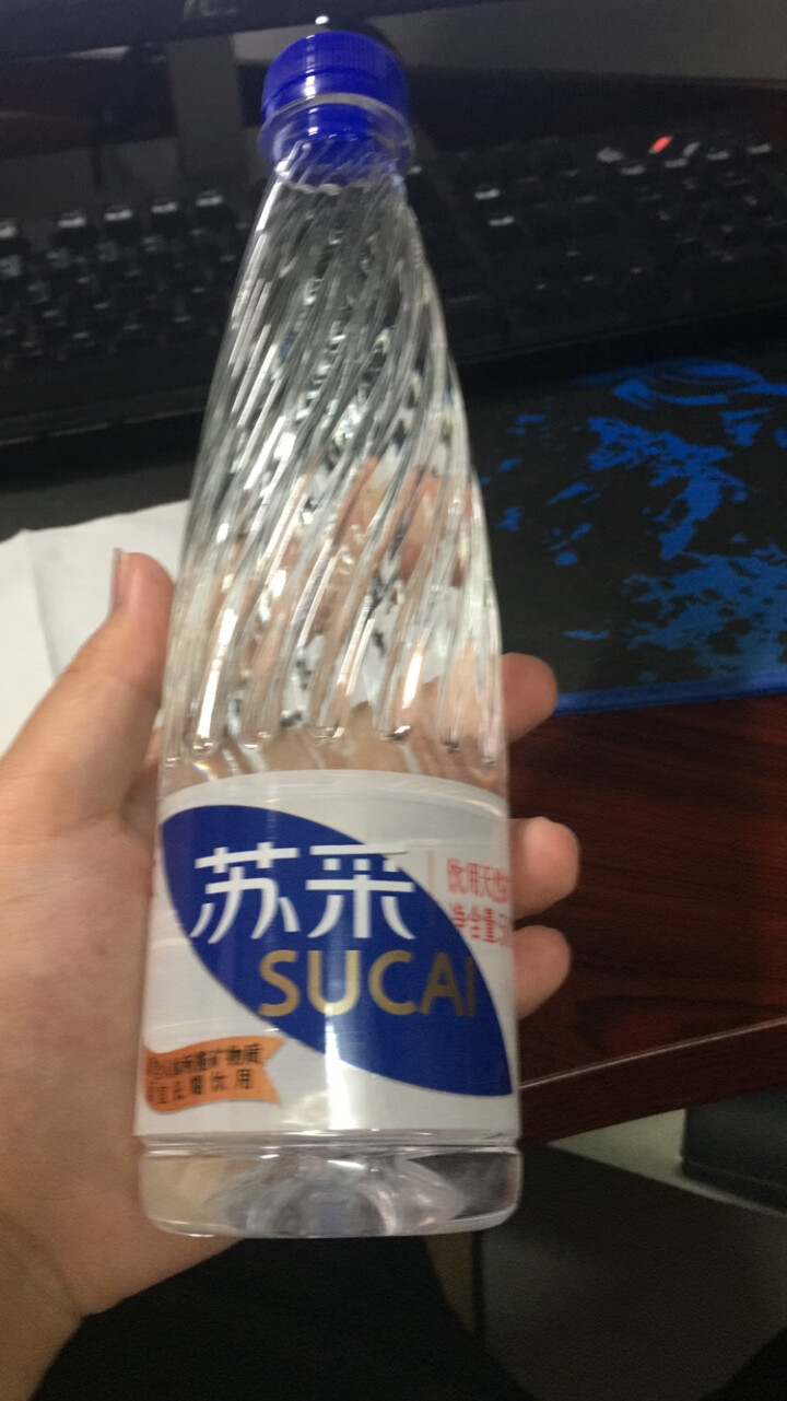 恒大 苏采天然矿泉水 饮用水 非纯净水 个性瓶身高颜值 500ml*1瓶（样品不售卖）怎么样，好用吗，口碑，心得，评价，试用报告,第3张