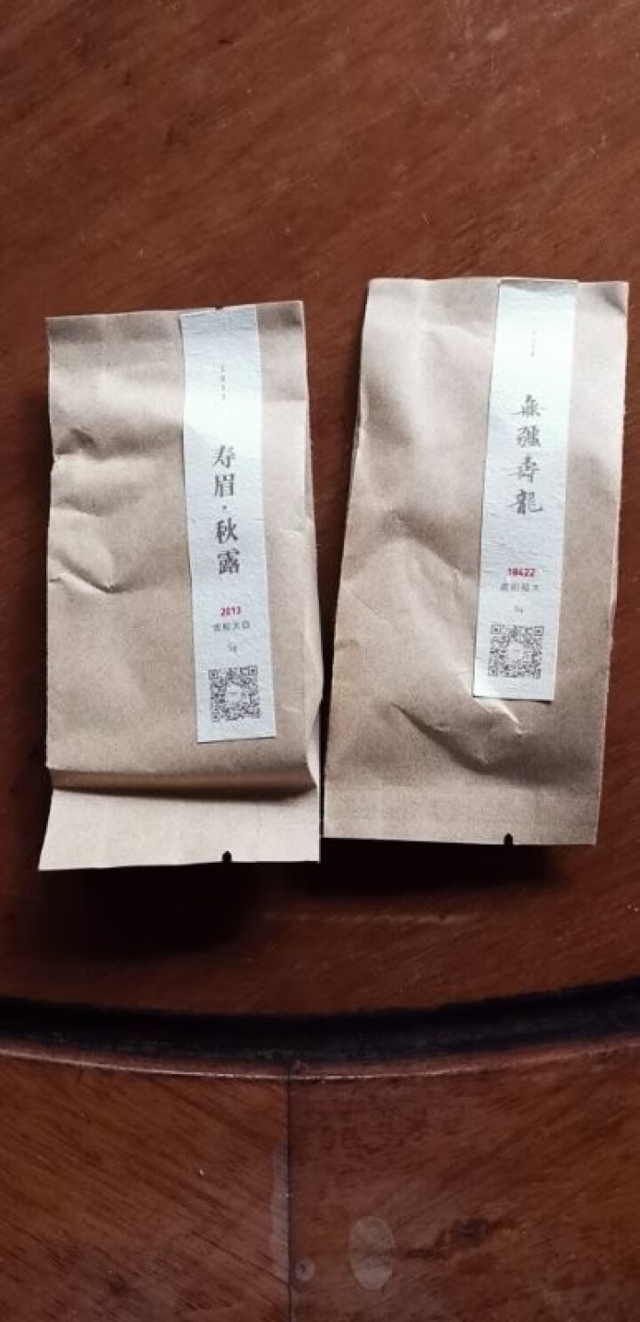 大与茶问 白茶 2018年政和新茶抽针寿眉茶饼300g/饼礼盒节日茶礼非福鼎白茶 18年抽针寿眉5g+13年秋露寿眉5g怎么样，好用吗，口碑，心得，评价，试用报,第2张