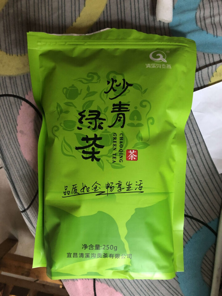 湖北宜昌绿茶2019新茶高山云雾绿茶叶包250克可礼盒袋装茶 手工茶春茶日照充足清溪沟旗舰店原叶炒青 草绿色怎么样，好用吗，口碑，心得，评价，试用报告,第2张