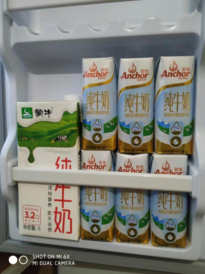 安佳新西兰进口全脂牛奶UHT纯牛奶250ml*10礼盒装怎么样，好用吗，口碑，心得，评价，试用报告,第4张