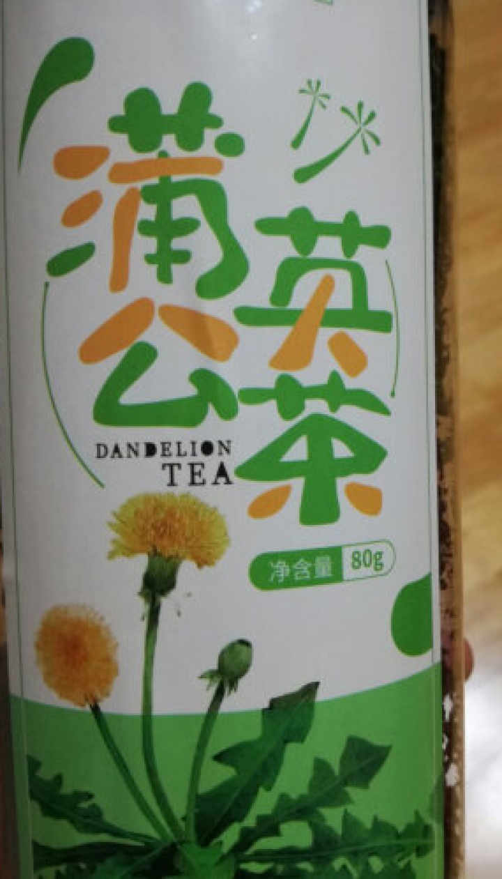 鲜萌花草茶 特选蒲公英茶叶 长白山天然野生纯蒲公英绿茶婆婆丁降火去火茶祛湿茶可搭菊花枸杞玫瑰花80g 蒲公英茶怎么样，好用吗，口碑，心得，评价，试用报告,第2张