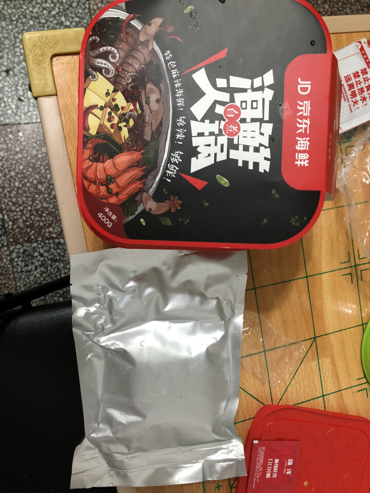 隆洋 海鲜自煮火锅 400g 盒装 懒人即食 自主自热微火锅怎么样，好用吗，口碑，心得，评价，试用报告,第3张