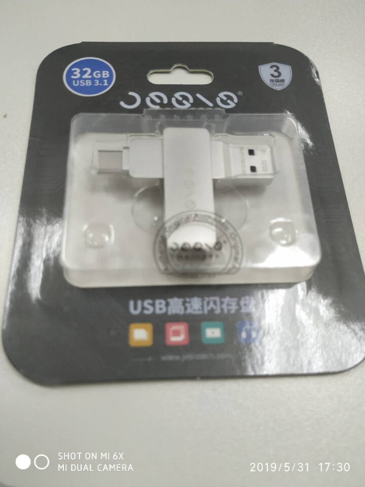 联想（Lenovo）×指思（Jesis）双接口 USB3.1高速u盘 手机u盘 金属外壳 Type,第3张