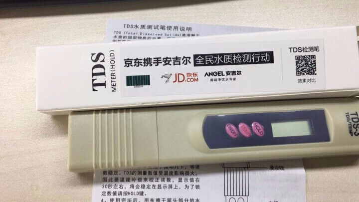 安吉尔（Angel）赠品  TDS水质检测笔  饮用水质检测笔怎么样，好用吗，口碑，心得，评价，试用报告,第2张