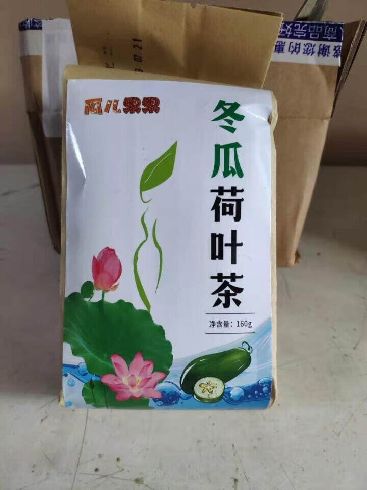 冬瓜荷叶茶独立包装小袋 花草茶组合怎么样，好用吗，口碑，心得，评价，试用报告,第3张