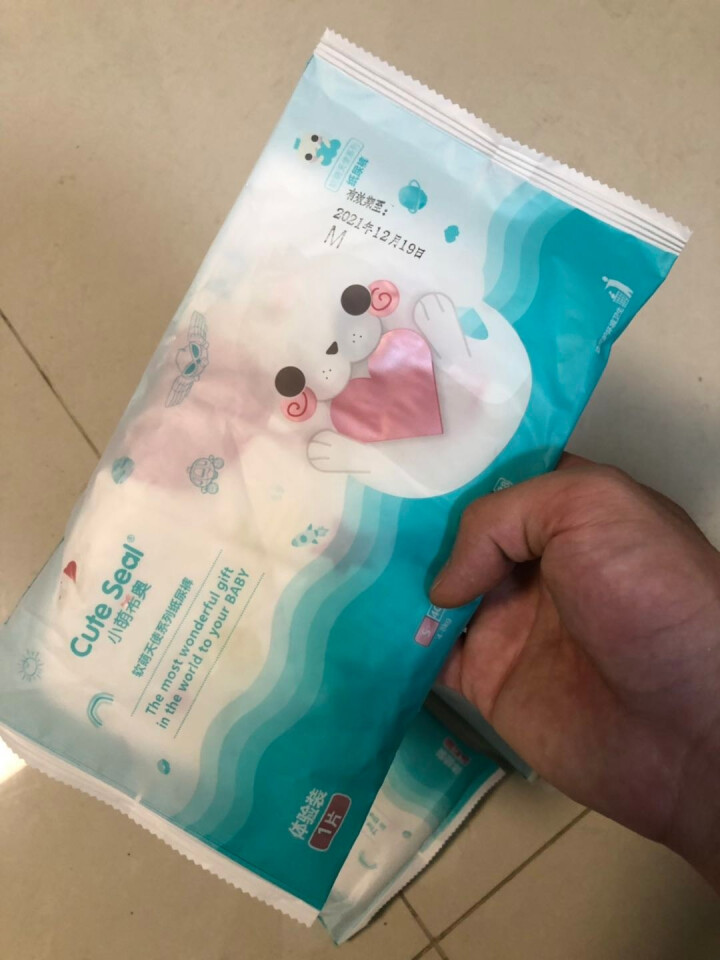 小萌希奥（Cute Seal）纸尿裤新品试用装尿不湿男女通用M 软萌天使纸尿裤,第2张