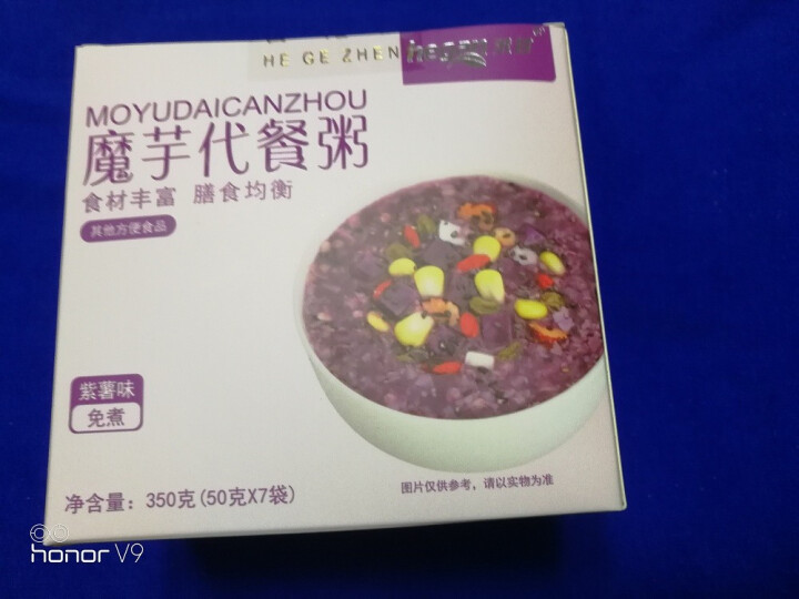 禾甘 魔芋代餐粥350g（50g*7）紫薯味 五谷杂粮红豆薏米低食品卡营养饱腹早代餐粉 1盒怎么样，好用吗，口碑，心得，评价，试用报告,第2张