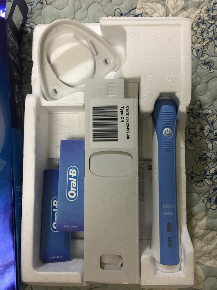 博朗 欧乐B（Oralb）P2000蓝 电动牙刷 3D声波震动成人充电式牙刷 清除牙渍 配EB17、EB50双刷头怎么样，好用吗，口碑，心得，评价，试用报告,第3张