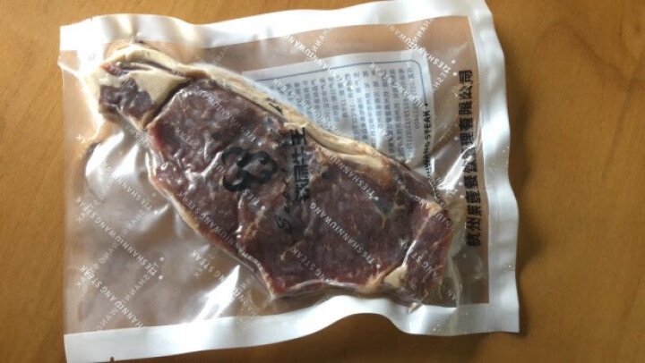 铁扇牛王西冷牛排160g谷饲安格斯牛肉 进口牛排 健身推荐 西冷160g（单片装）怎么样，好用吗，口碑，心得，评价，试用报告,第4张