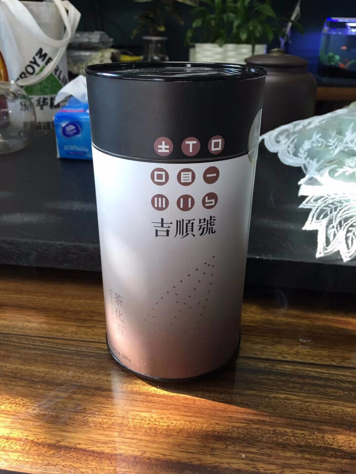 【紫砂罐存茶更好】吉顺号茶叶 年货送礼 糯米香普洱熟茶100g 糯香茶化石紫砂罐装老茶头碎银子散茶怎么样，好用吗，口碑，心得，评价，试用报告,第4张