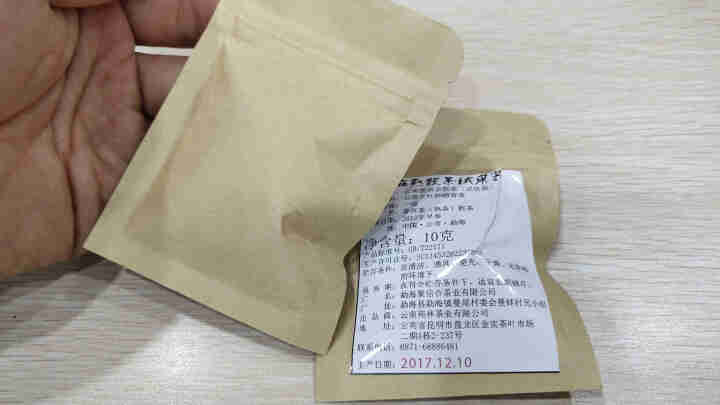 醇厚 云南普洱茶熟茶散茶1000g散装 2012年陈年樟香老茶 5年,第3张