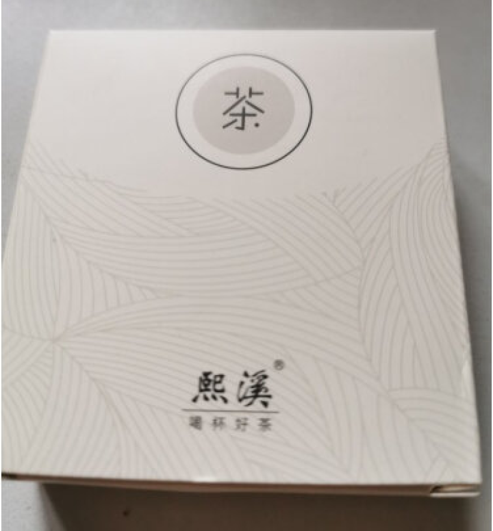 熙溪 福鼎白茶 寿眉250g*2（100片）饼干式便捷装礼盒装2013年原料老白茶老寿眉白茶礼物茶叶怎么样，好用吗，口碑，心得，评价，试用报告,第3张