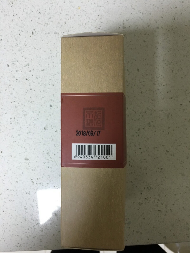 狗不理 罗汉肚 250g（整块装）怎么样，好用吗，口碑，心得，评价，试用报告,第3张