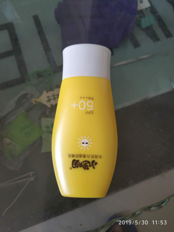 小迷糊水润优白清透防晒霜（防晒霜乳液SPF50+补水保湿防晒紫外线男女学生） 50g怎么样，好用吗，口碑，心得，评价，试用报告,第4张