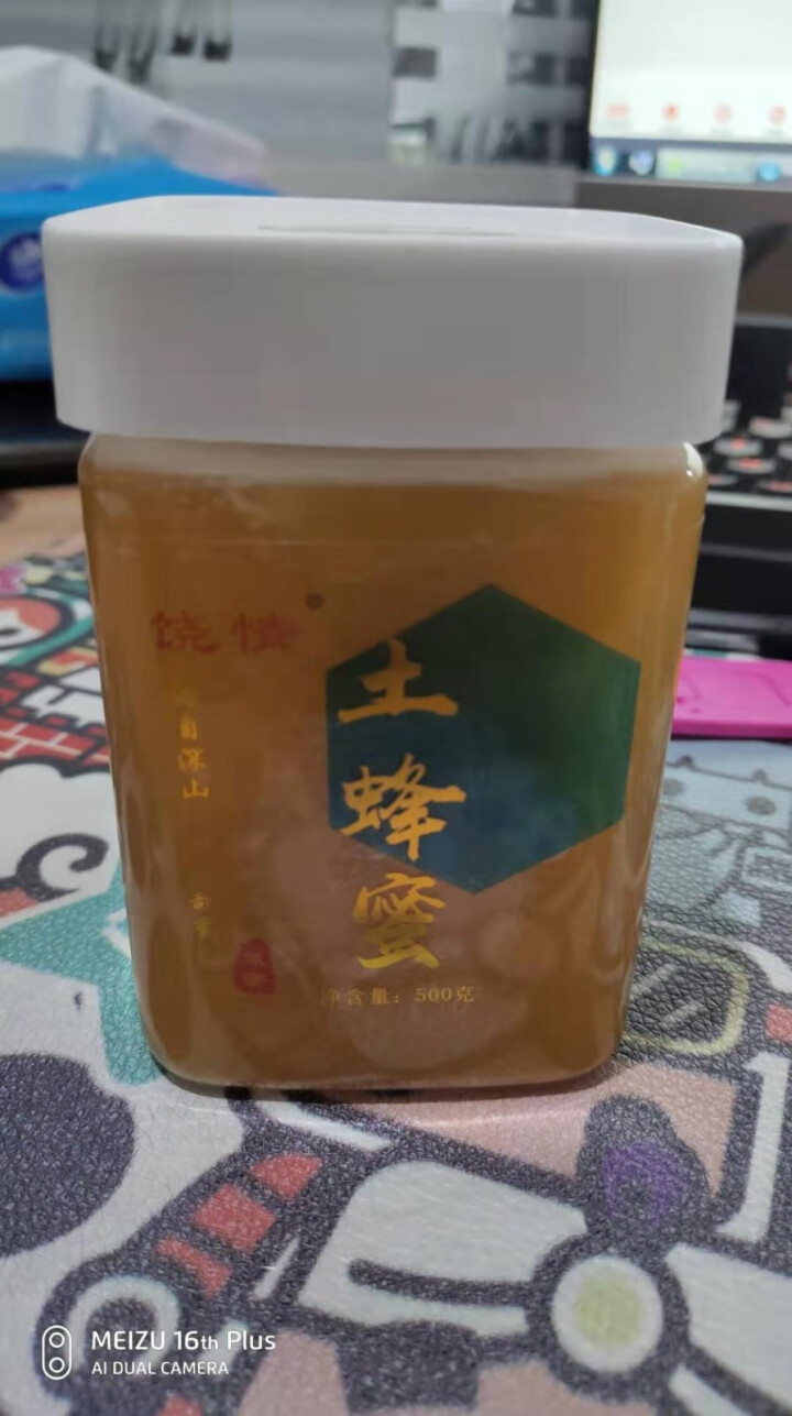 【上饶馆】饶情 土蜂蜜500g（中华蜂蜜）多花种蜂蜜 百花蜜怎么样，好用吗，口碑，心得，评价，试用报告,第2张