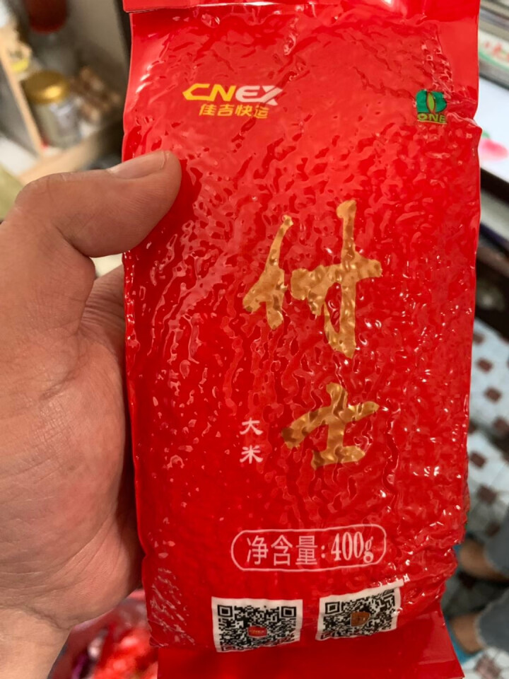 东北大米长粒香400g*2袋 付士小红包怎么样，好用吗，口碑，心得，评价，试用报告,第2张