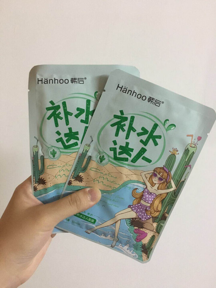 韩后（hanhoo）仙人掌补水达人面膜女 补水保湿面膜贴滋润锁水服帖透薄亲肤 默认产品 补水2片装怎么样，好用吗，口碑，心得，评价，试用报告,第2张