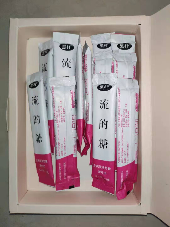 【买一送一同款】原味黑糖膏物之味黑杆黑糖15g*15条便携装怎么样，好用吗，口碑，心得，评价，试用报告,第4张