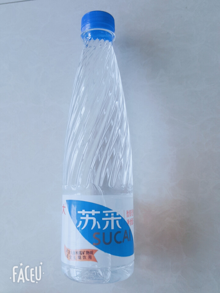 恒大 苏采天然矿泉水 饮用水 非纯净水 个性瓶身高颜值 500ml*1瓶（样品不售卖）怎么样，好用吗，口碑，心得，评价，试用报告,第3张