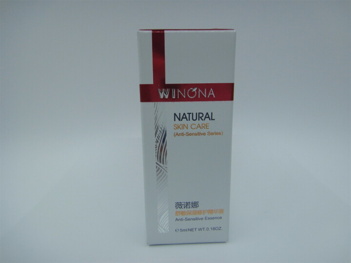 薇诺娜（WINONA） 舒敏保湿修护精华液5ml 舒缓敏感 补水保湿  修护皮肤屏障怎么样，好用吗，口碑，心得，评价，试用报告,第2张