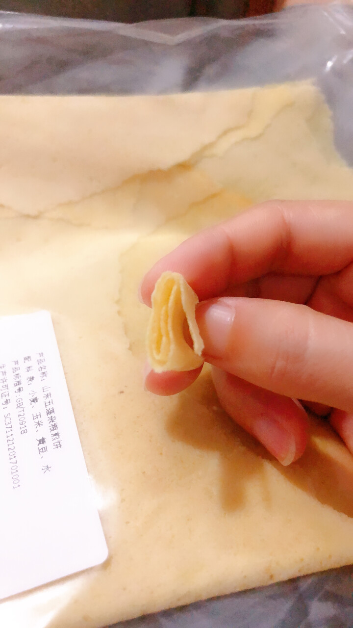 【五莲馆】山东大煎饼 2.5kg 农家手工 杂粮煎饼 杂粮煎饼品尝装500g怎么样，好用吗，口碑，心得，评价，试用报告,第7张