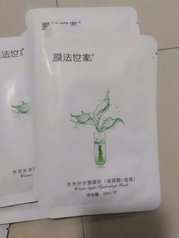 【直降100】膜法世家面膜 玻尿酸水光补水保湿提亮肤色收缩毛孔蚕丝睡眠面膜贴男女士护肤品套装 20片礼盒装（加赠3片，到手23片）怎么样，好用吗，口碑，心得，评,第4张