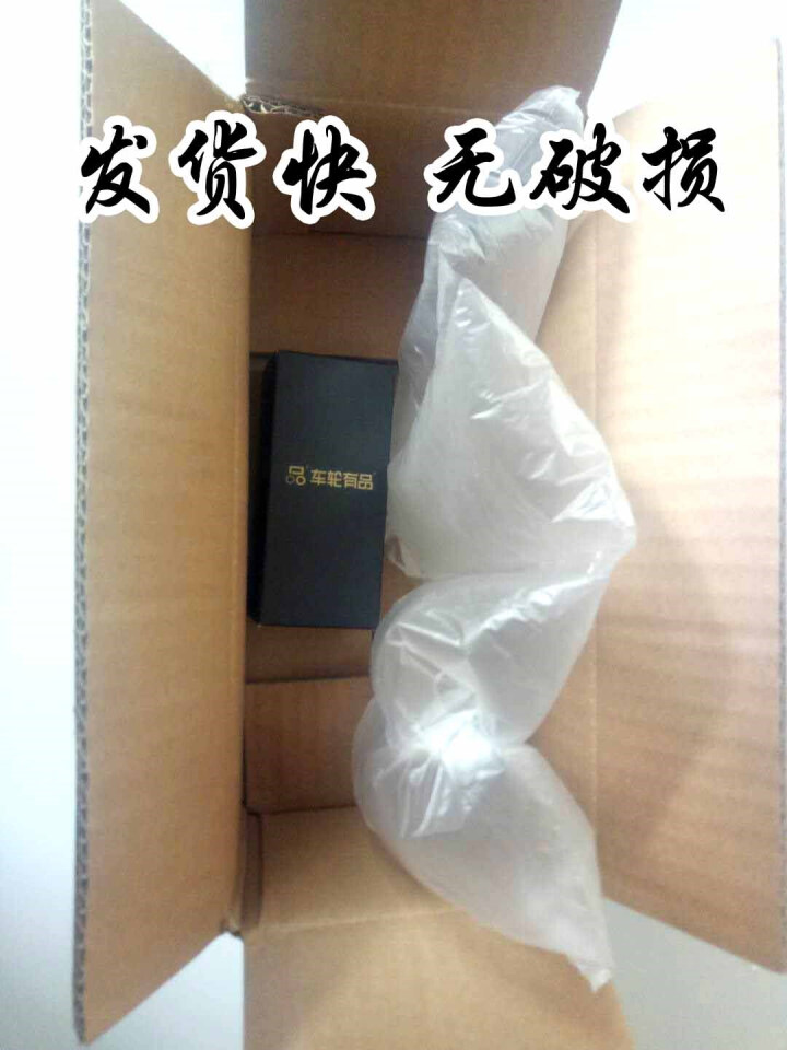 车轮有品 车载mp3播放器蓝牙接收器 车载充电器快充汽车车充点烟器一拖二高清无损音乐U盘播放器充电头 银黑色怎么样，好用吗，口碑，心得，评价，试用报告,第2张